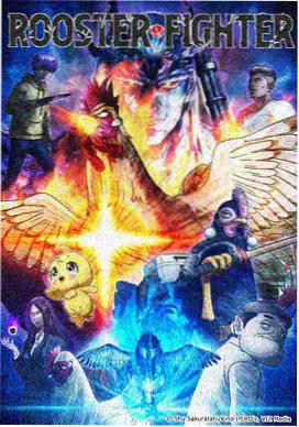 齐先生讲学特别篇