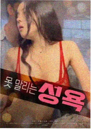 剑来剧场版电影
